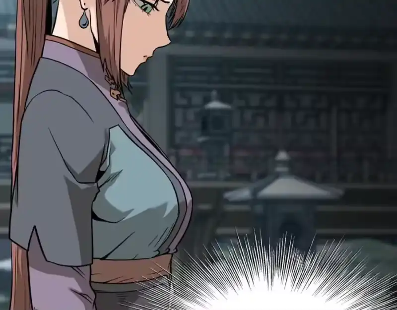 登录武林系统_h 第213话 我是来喝茶的 第120页