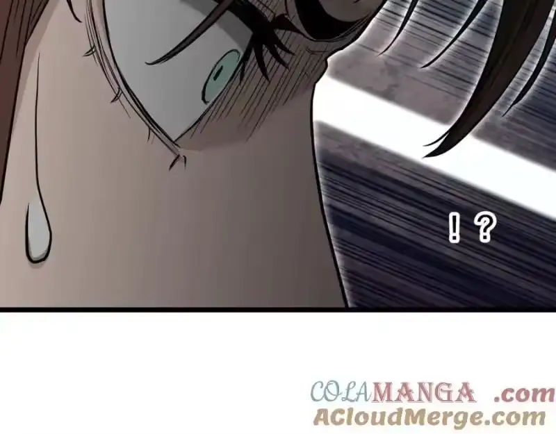 登录武林系统_h 第213话 我是来喝茶的 第125页