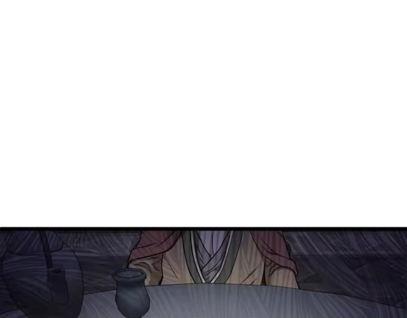 登录武林系统_h 第213话 我是来喝茶的 第134页