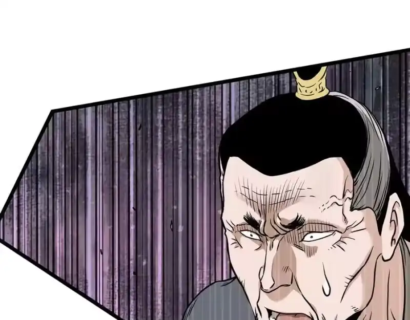 登录武林系统_h 第213话 我是来喝茶的 第144页