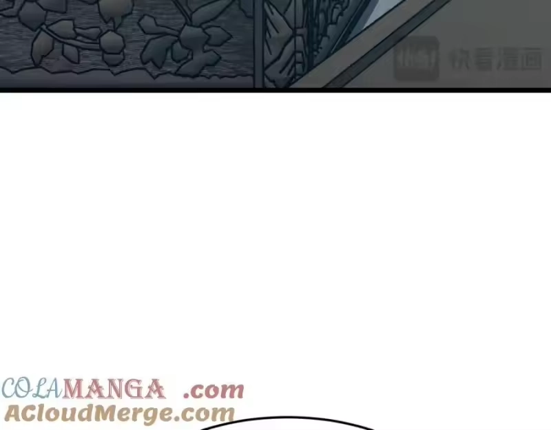 登录武林系统_h 第213话 我是来喝茶的 第153页