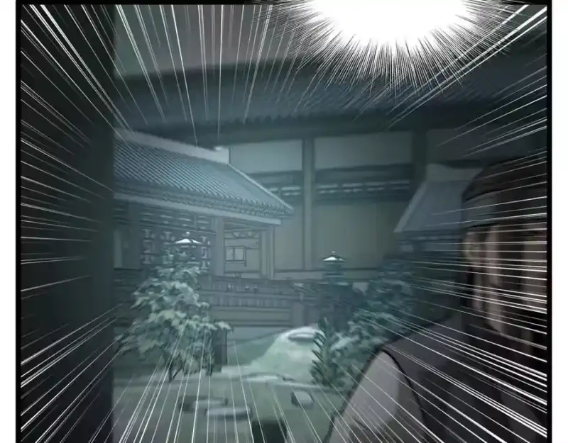 登录武林系统_h 第213话 我是来喝茶的 第188页