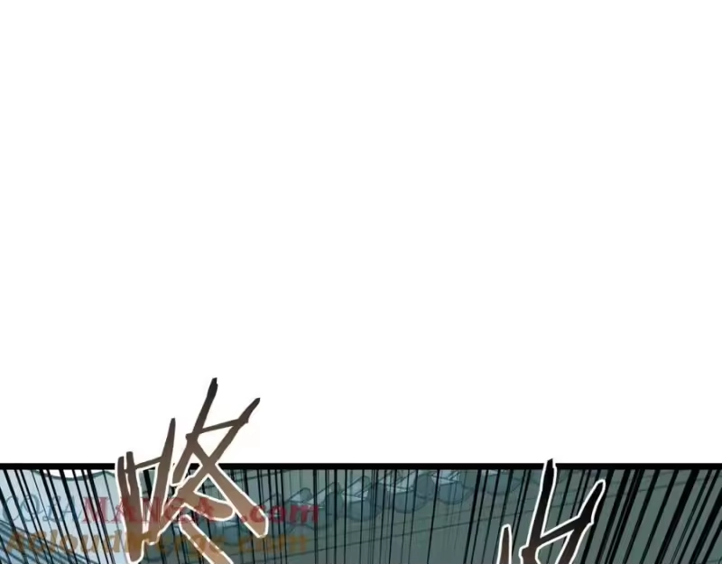 登录武林系统_h 第213话 我是来喝茶的 第193页