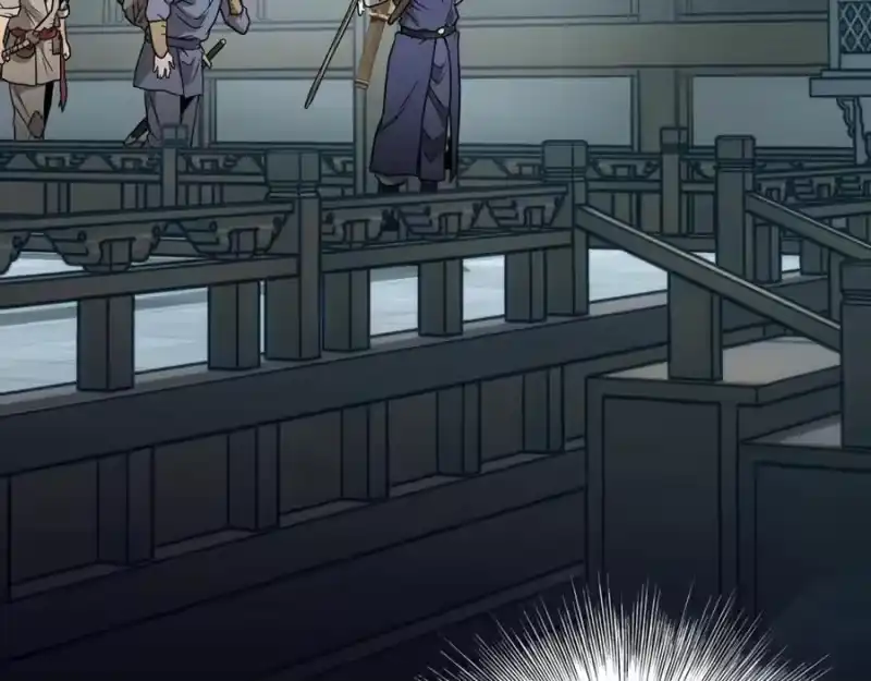 登录武林系统_h 第213话 我是来喝茶的 第195页