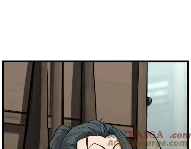 登录武林系统_h 第213话 我是来喝茶的 第197页