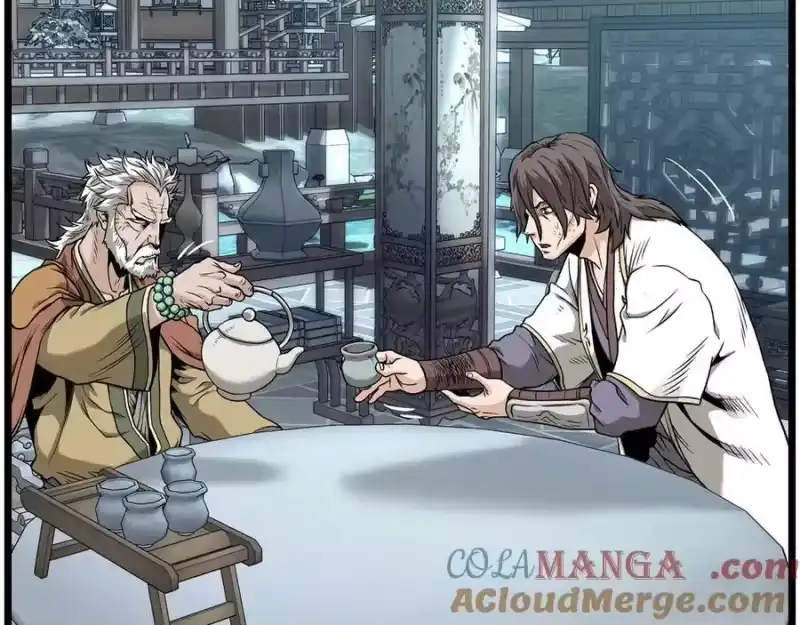 登录武林系统_h 第213话 我是来喝茶的 第21页