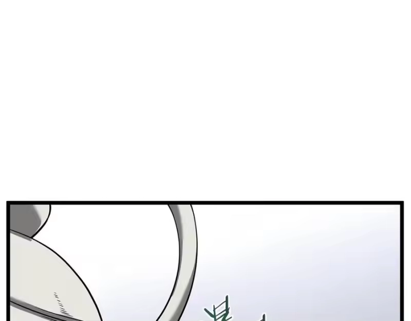 登录武林系统_h 第213话 我是来喝茶的 第23页