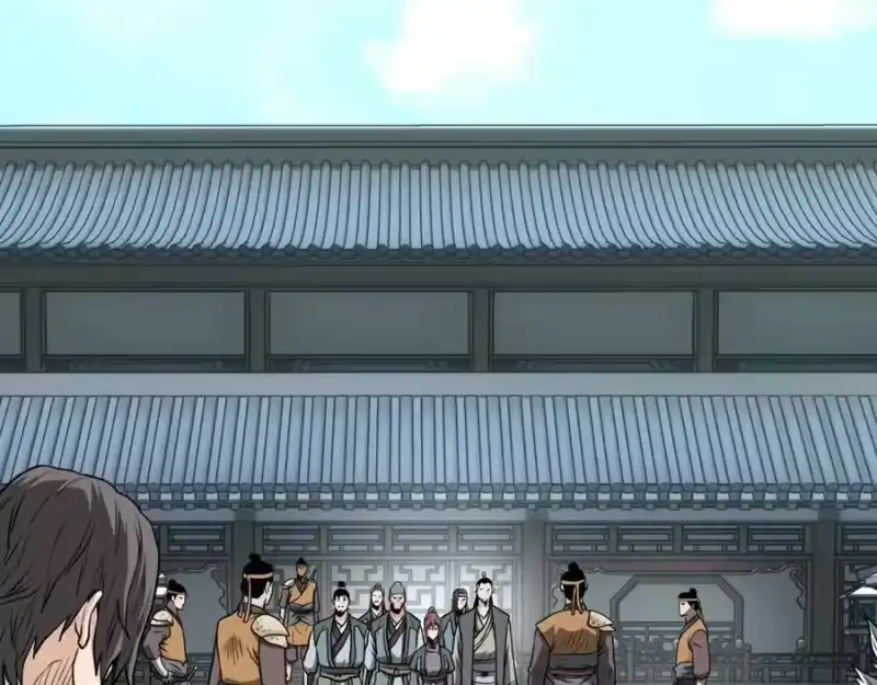 登录武林系统_h 第213话 我是来喝茶的 第96页