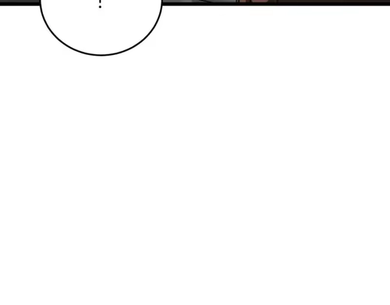 登录武林系统_h 第213话 我是来喝茶的 第98页