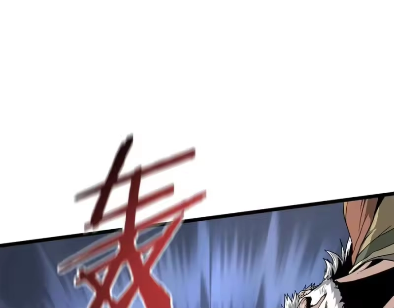 登录武林系统_h 第214话 计划 第107页