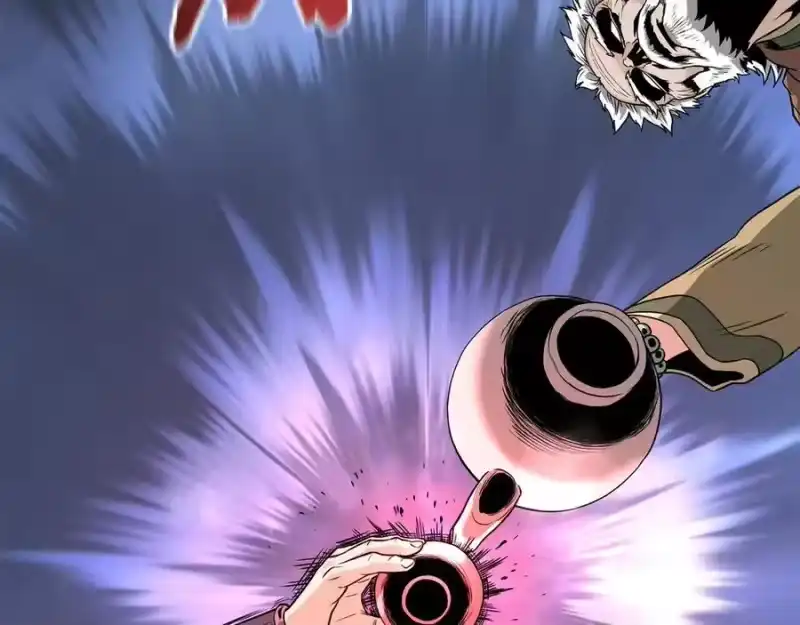 登录武林系统_h 第214话 计划 第108页