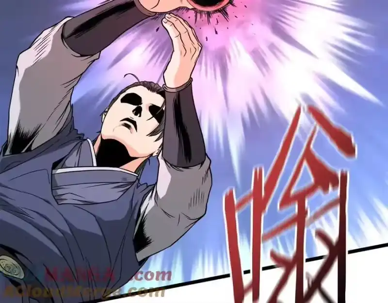 登录武林系统_h 第214话 计划 第109页