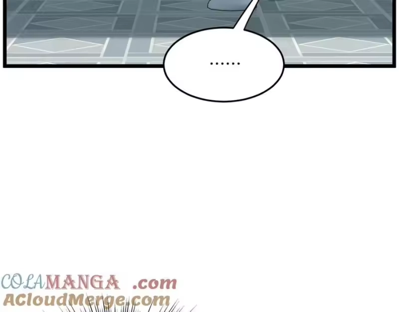 登录武林系统_h 第214话 计划 第125页