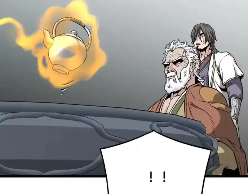 登录武林系统_h 第214话 计划 第136页