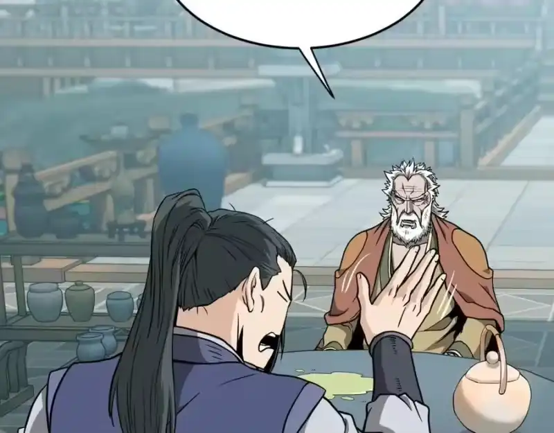 登录武林系统_h 第214话 计划 第160页