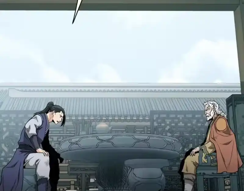登录武林系统_h 第214话 计划 第164页