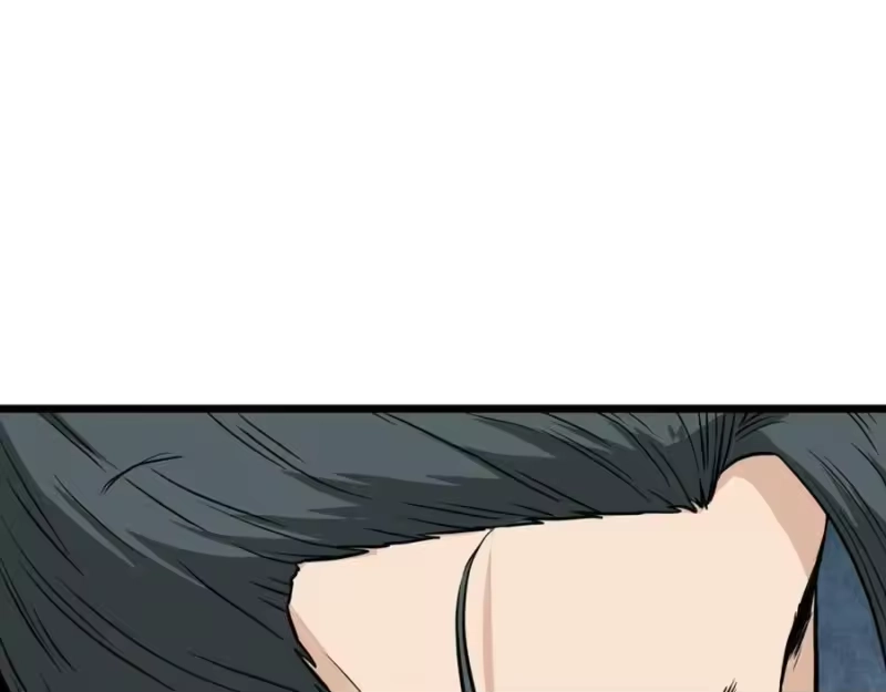 登录武林系统_h 第214话 计划 第167页