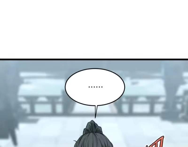 登录武林系统_h 第214话 计划 第192页