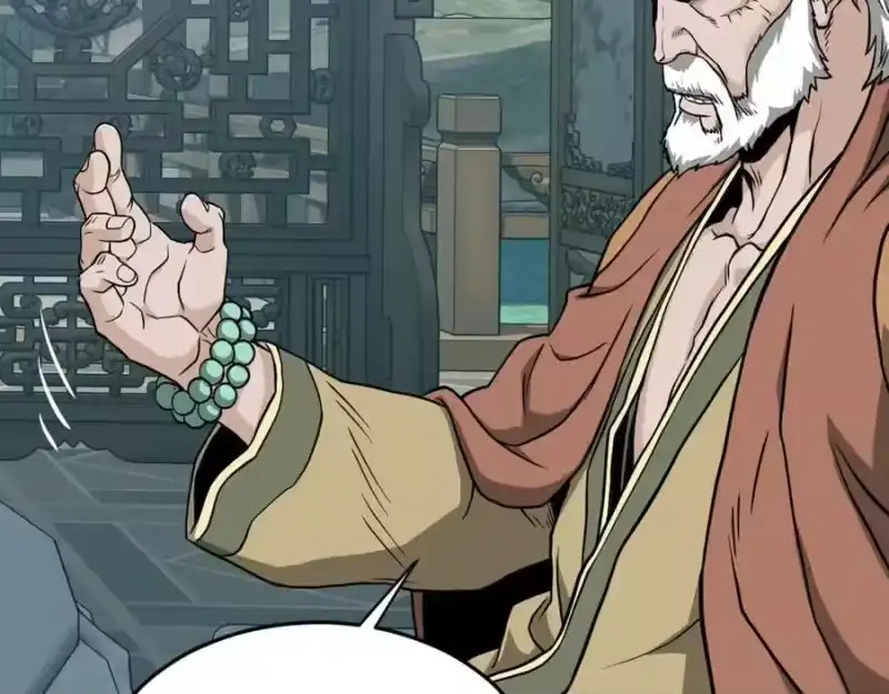 登录武林系统_h 第214话 计划 第200页