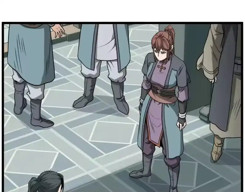 登录武林系统_h 第214话 计划 第215页