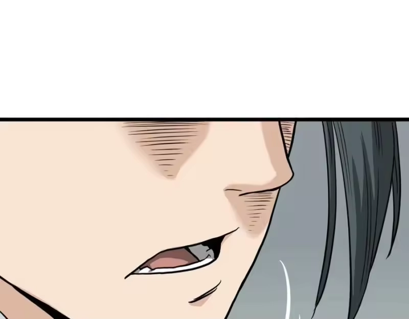登录武林系统_h 第214话 计划 第227页