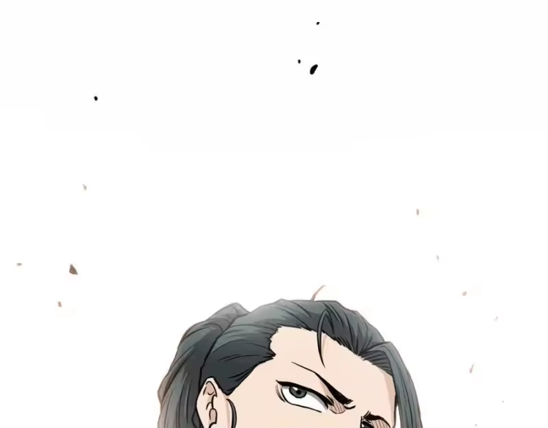 登录武林系统_h 第214话 计划 第236页