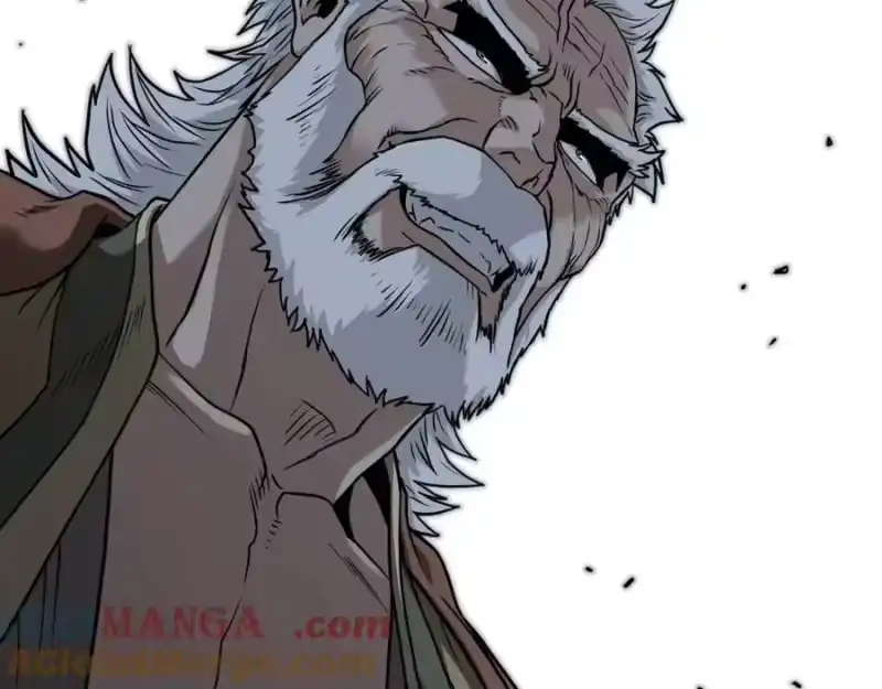 登录武林系统_h 第214话 计划 第241页