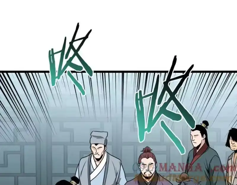 登录武林系统_h 第214话 计划 第257页