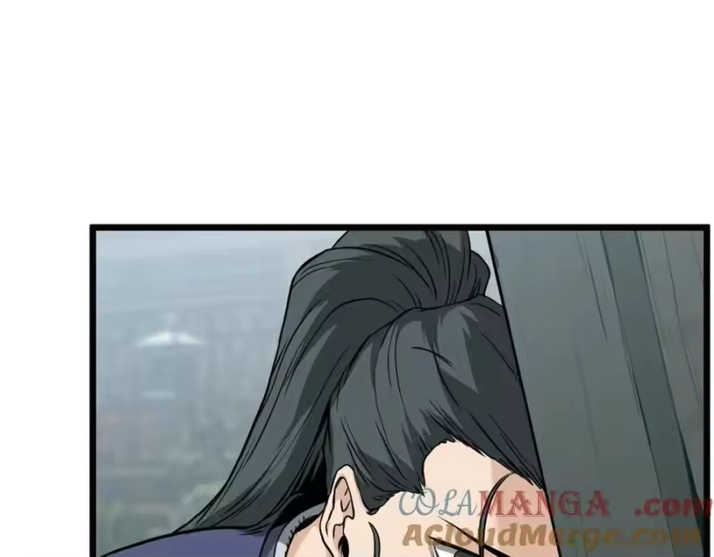登录武林系统_h 第214话 计划 第57页
