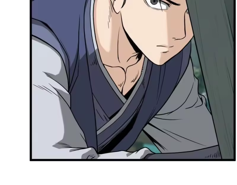 登录武林系统_h 第214话 计划 第58页