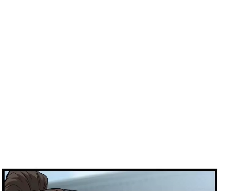 登录武林系统_h 第214话 计划 第59页
