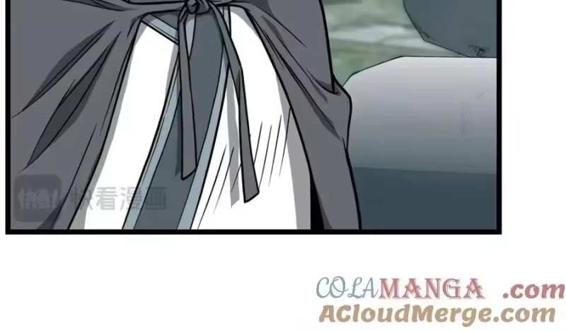 登录武林系统_h 第214话 计划 第61页