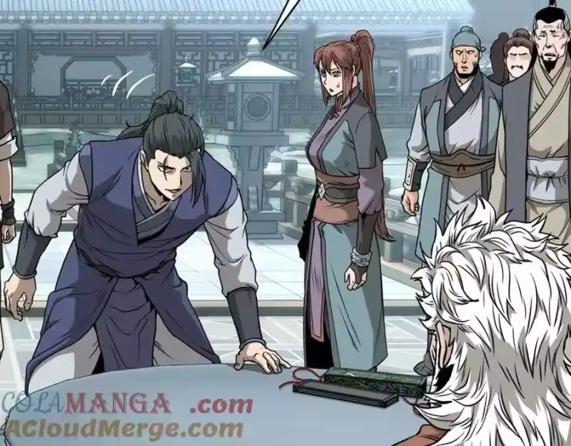 登录武林系统_h 第214话 计划 第73页