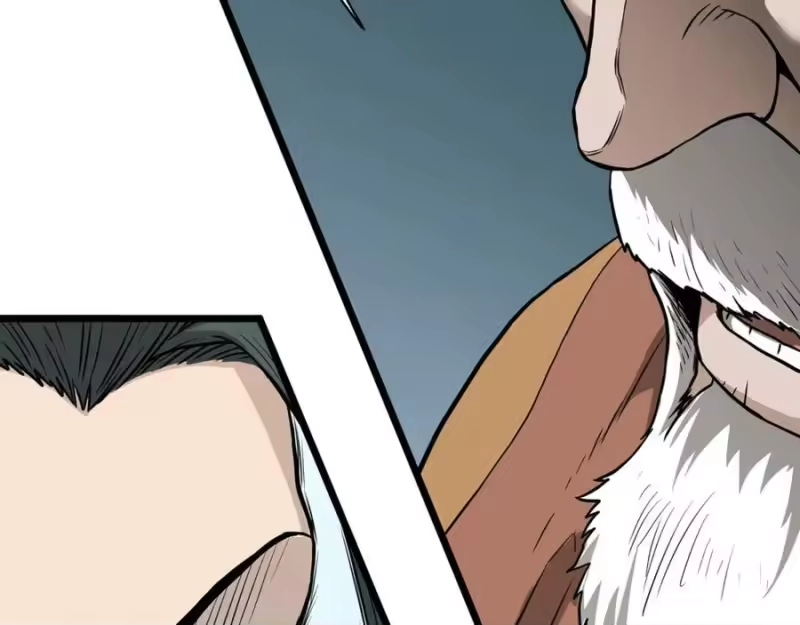 登录武林系统_h 第214话 计划 第76页