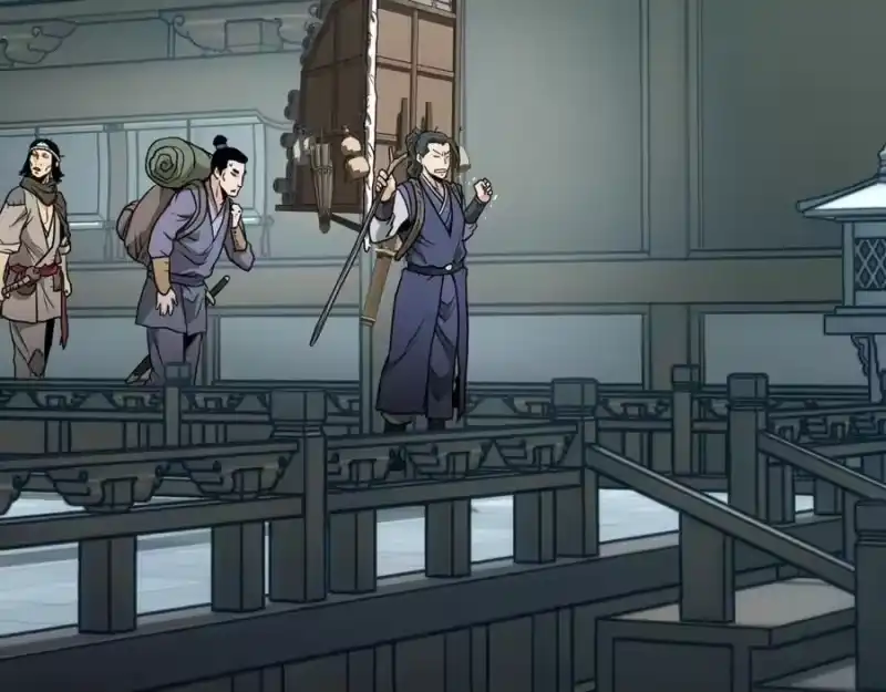 登录武林系统_h 第214话 计划 第8页