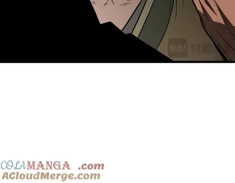 登录武林系统_h 第214话 计划 第85页