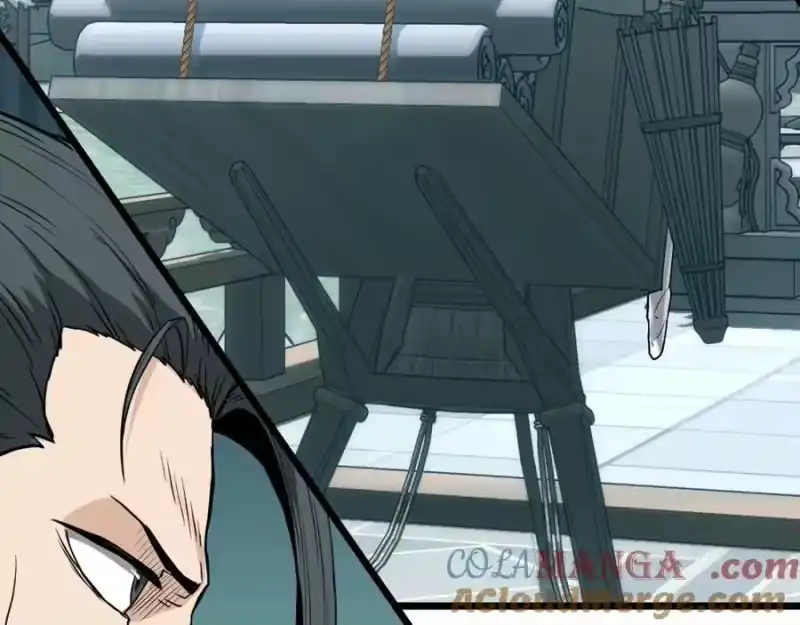 登录武林系统_h 第214话 计划 第89页