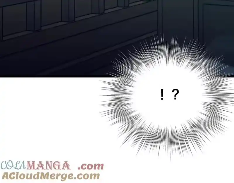 登录武林系统_h 第214话 计划 第9页