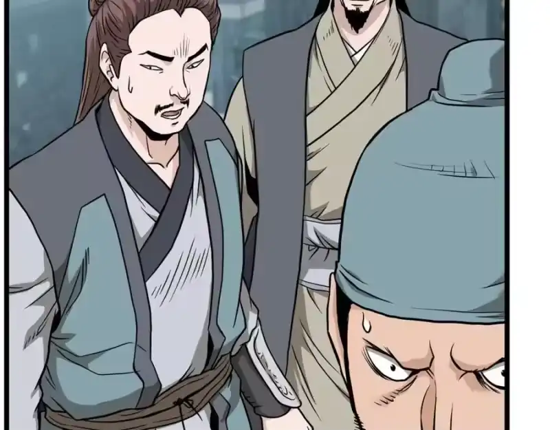 登录武林系统_h 第215话 卑鄙无耻 第102页