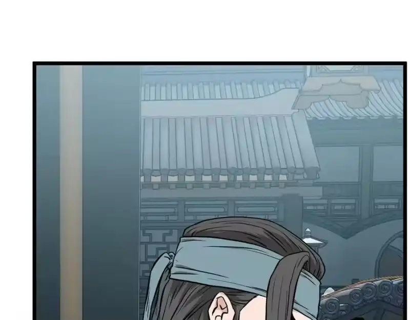 登录武林系统_h 第215话 卑鄙无耻 第104页