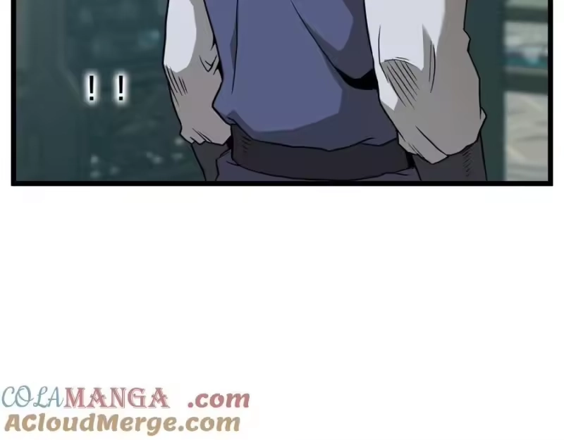 登录武林系统_h 第215话 卑鄙无耻 第121页