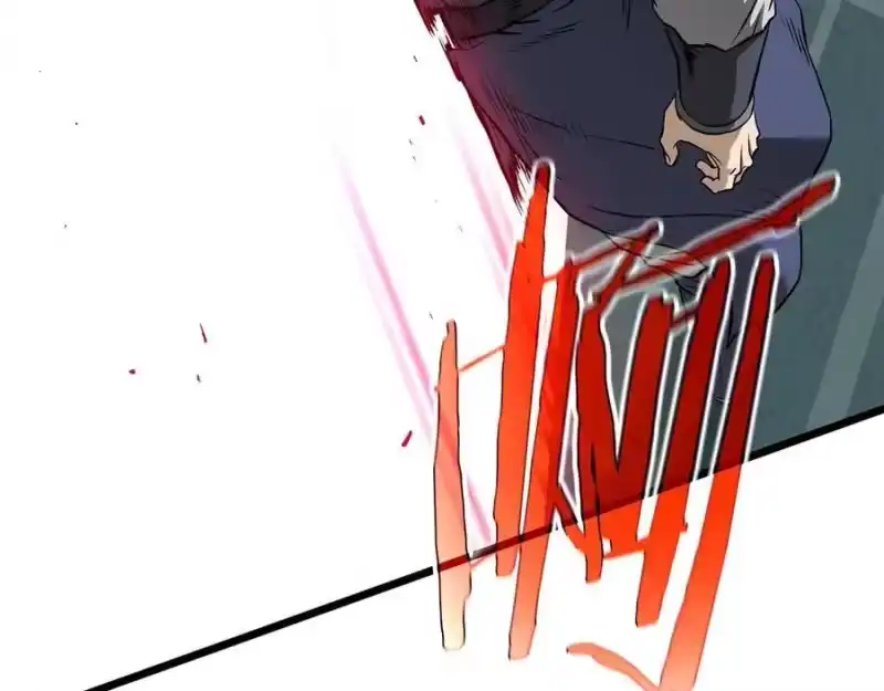 登录武林系统_h 第215话 卑鄙无耻 第134页