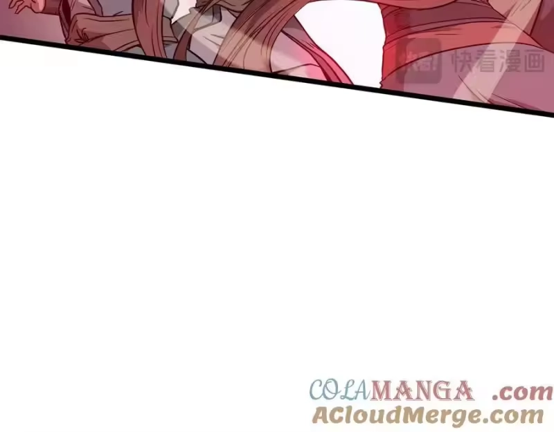 登录武林系统_h 第215话 卑鄙无耻 第141页