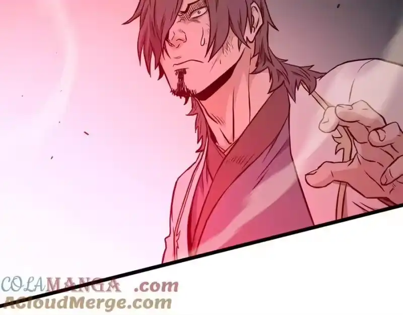 登录武林系统_h 第215话 卑鄙无耻 第145页