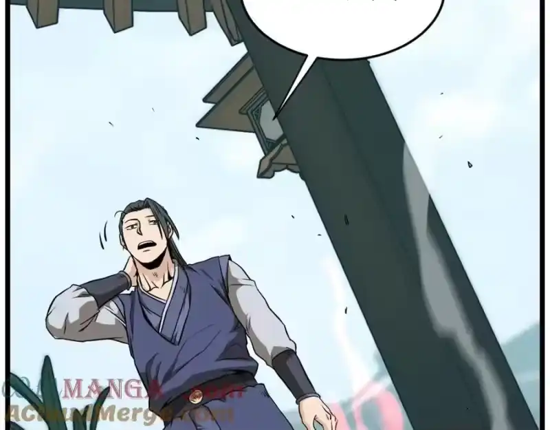 登录武林系统_h 第215话 卑鄙无耻 第157页