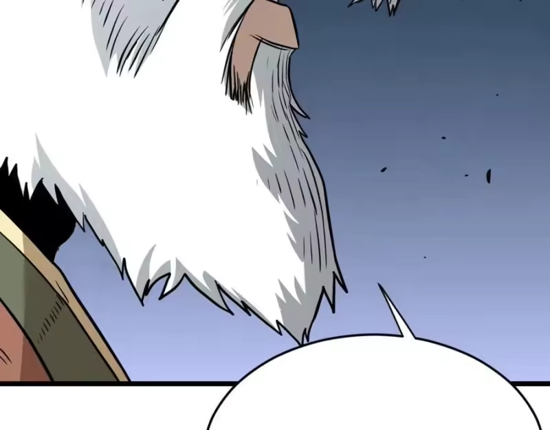 登录武林系统_h 第215话 卑鄙无耻 第175页