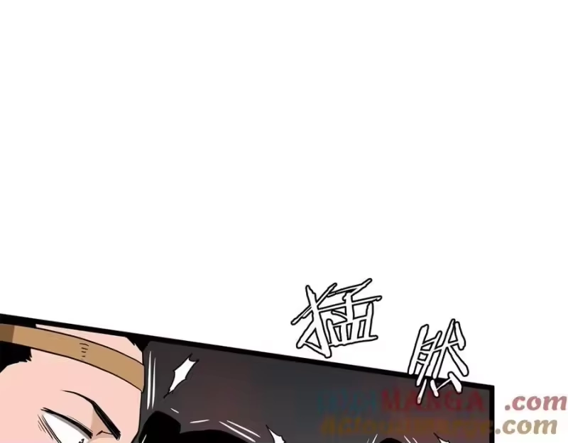 登录武林系统_h 第215话 卑鄙无耻 第177页