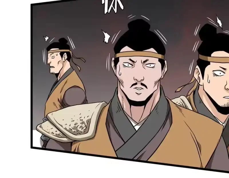 登录武林系统_h 第215话 卑鄙无耻 第179页
