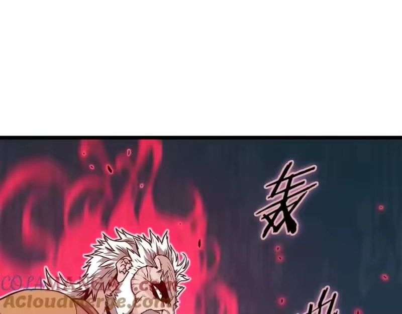 登录武林系统_h 第215话 卑鄙无耻 第181页
