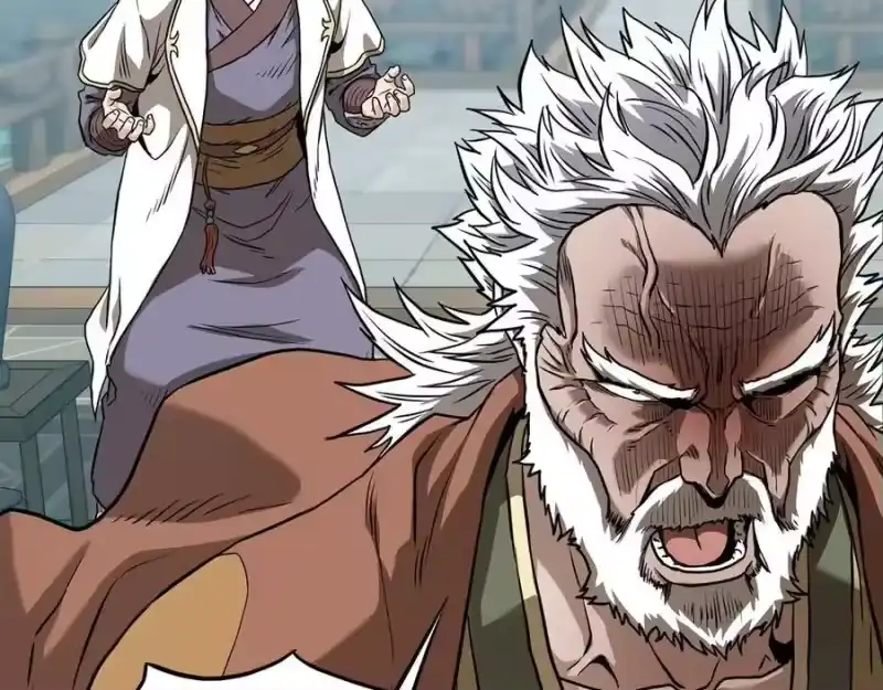 登录武林系统_h 第215话 卑鄙无耻 第186页